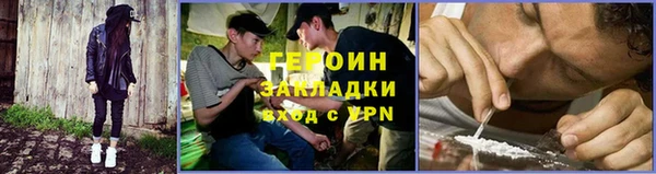 дмт Баксан