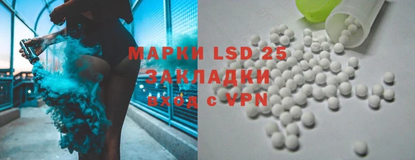 твердый Балахна