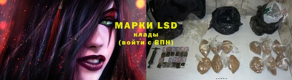 метадон Арсеньев