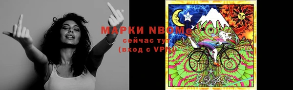дмт Баксан