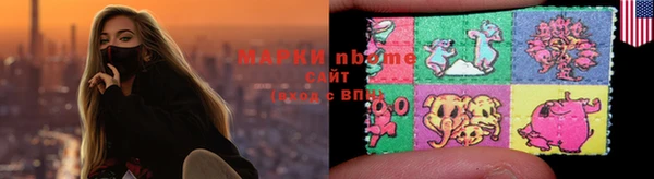 дмт Баксан