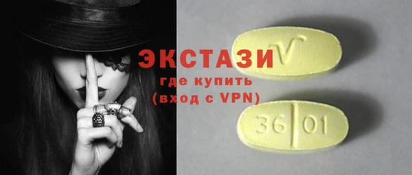 метадон Аркадак