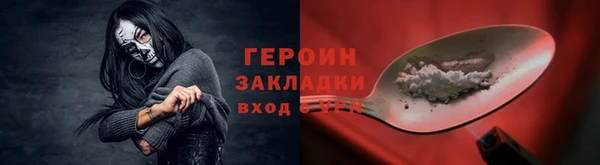 твердый Балахна
