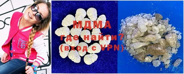 метадон Балабаново