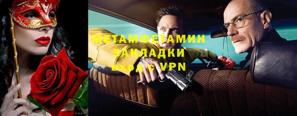 метадон Аркадак