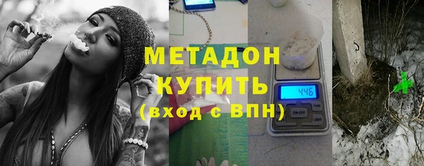твердый Балахна