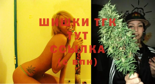 метадон Балабаново