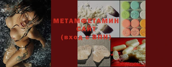 метадон Аркадак