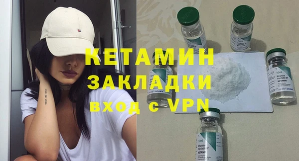 метадон Аркадак