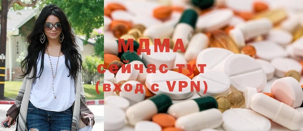 метадон Балабаново