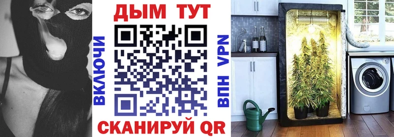 Бошки марихуана индика  купить   Спасск-Дальний 